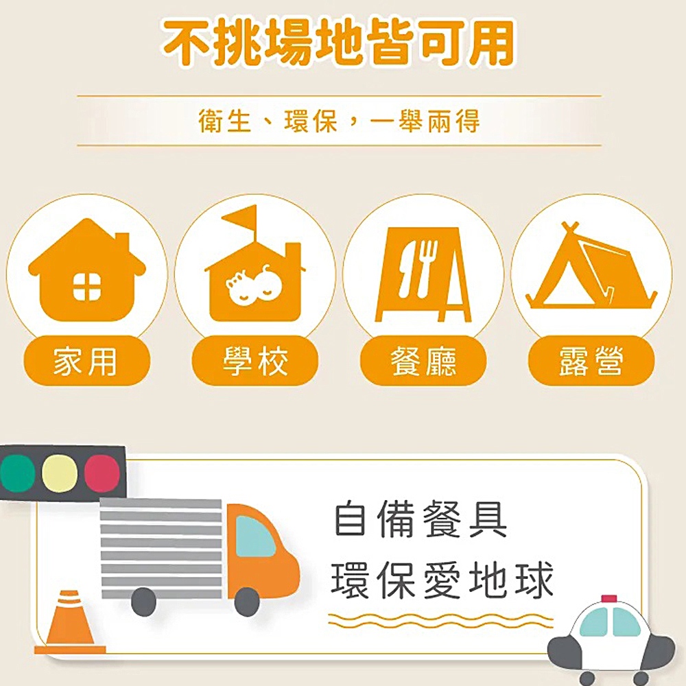 【KOM】台灣製316不鏽鋼兒童隔熱碗/附湯匙(幼兒園指定不鏽鋼兒童碗), , large