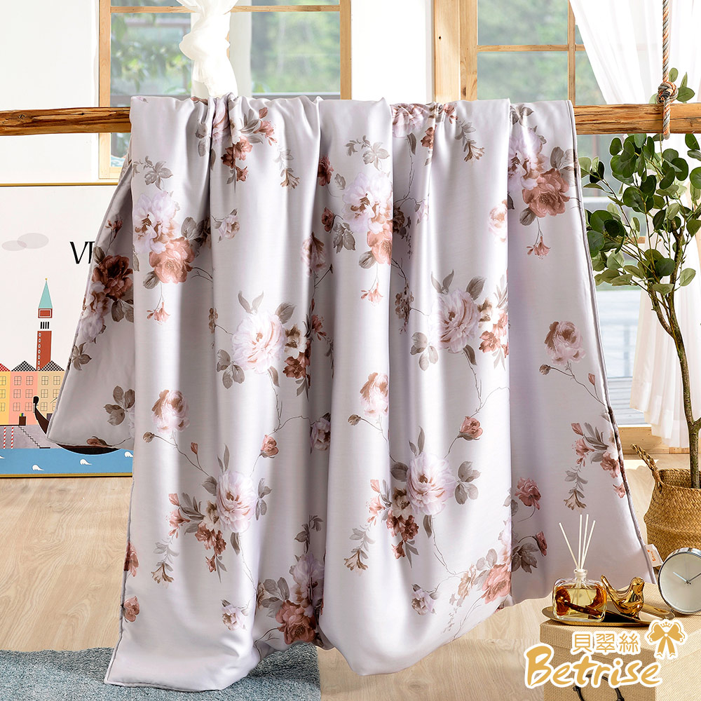 【Betrise】Geometry | 100% pure Tencel cotton quilt/four seasons quilt 5X6.5 feet - exclusive enlarged size, , large