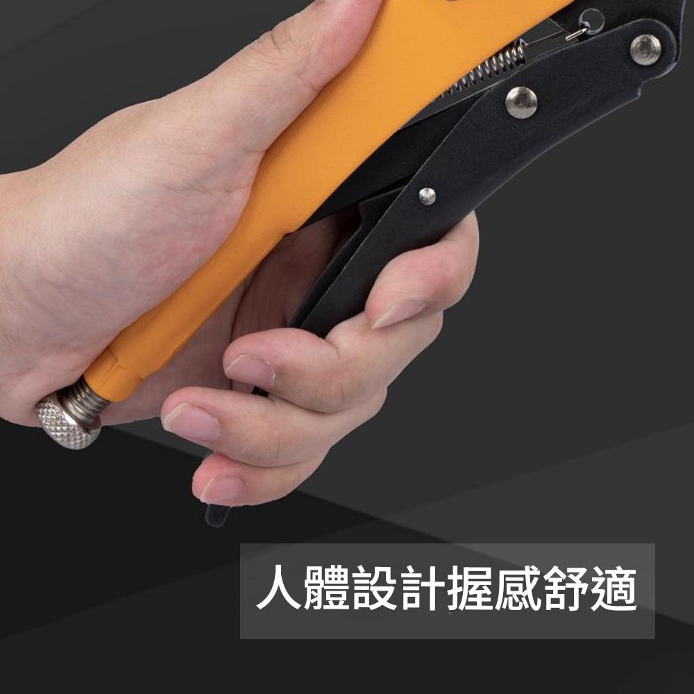 10吋萬能鉗麟纹款, , large