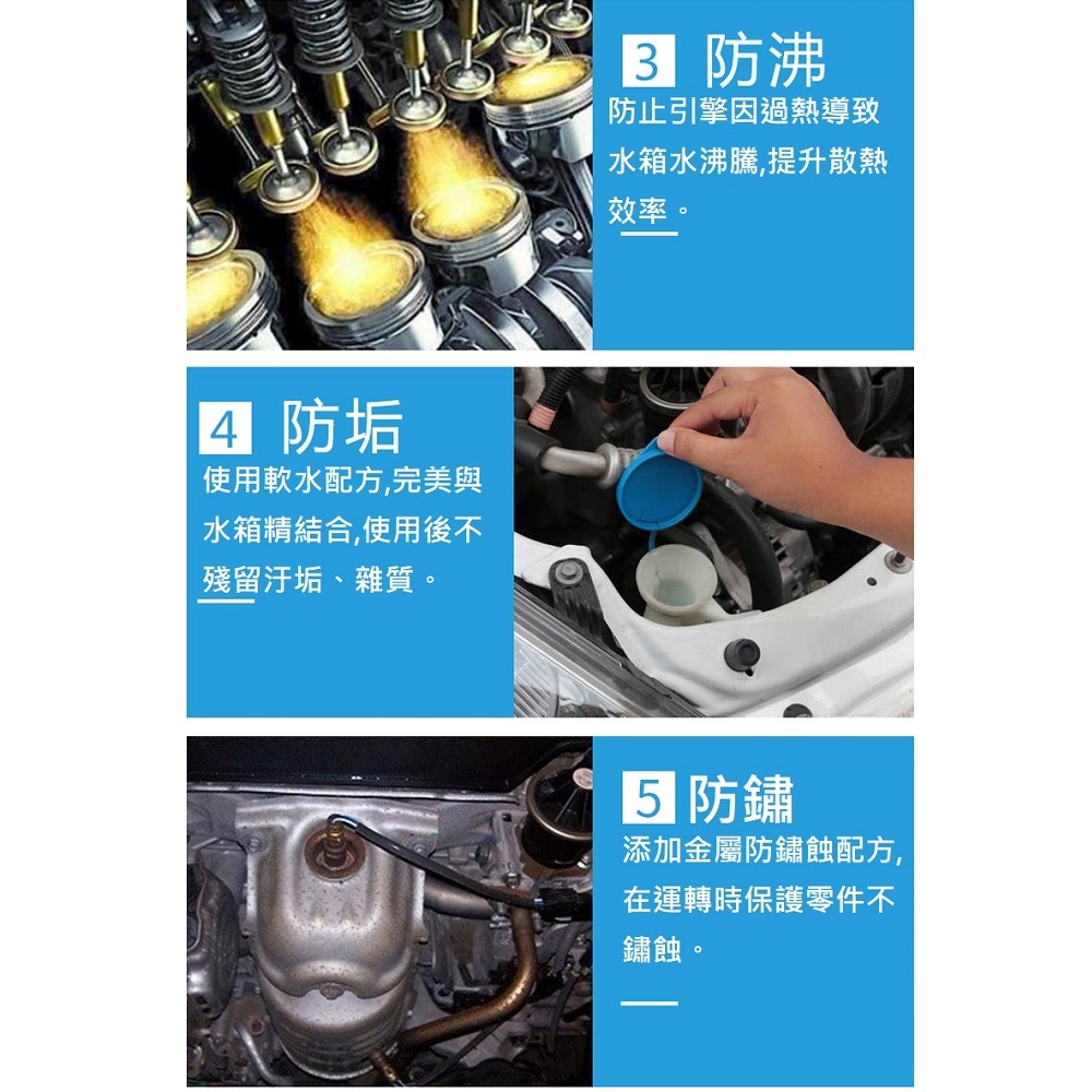 【STEEL KOTE美國史帝波特】美國史帝波特水箱精綠色 1.5L-4入組(水箱精 史帝波特), , large