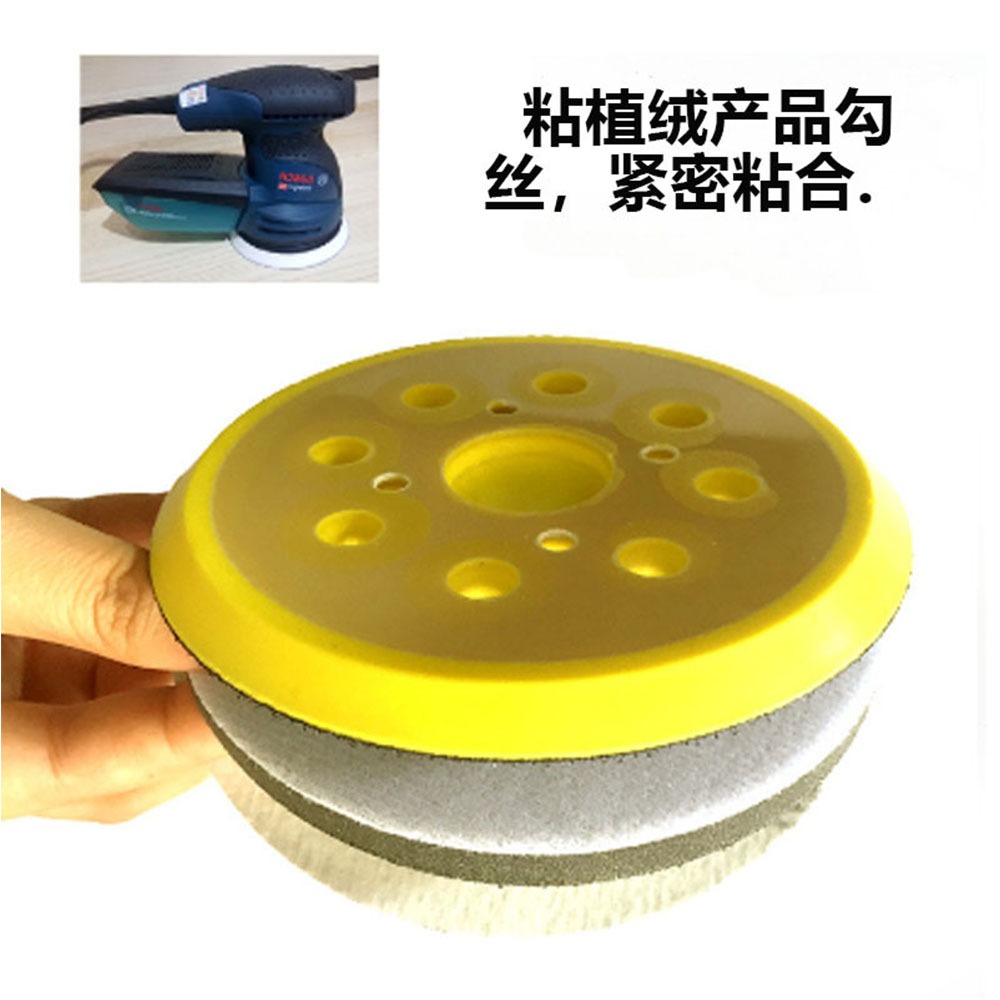 8-hole 110V round self-adhesive disc for sanding machine, , large