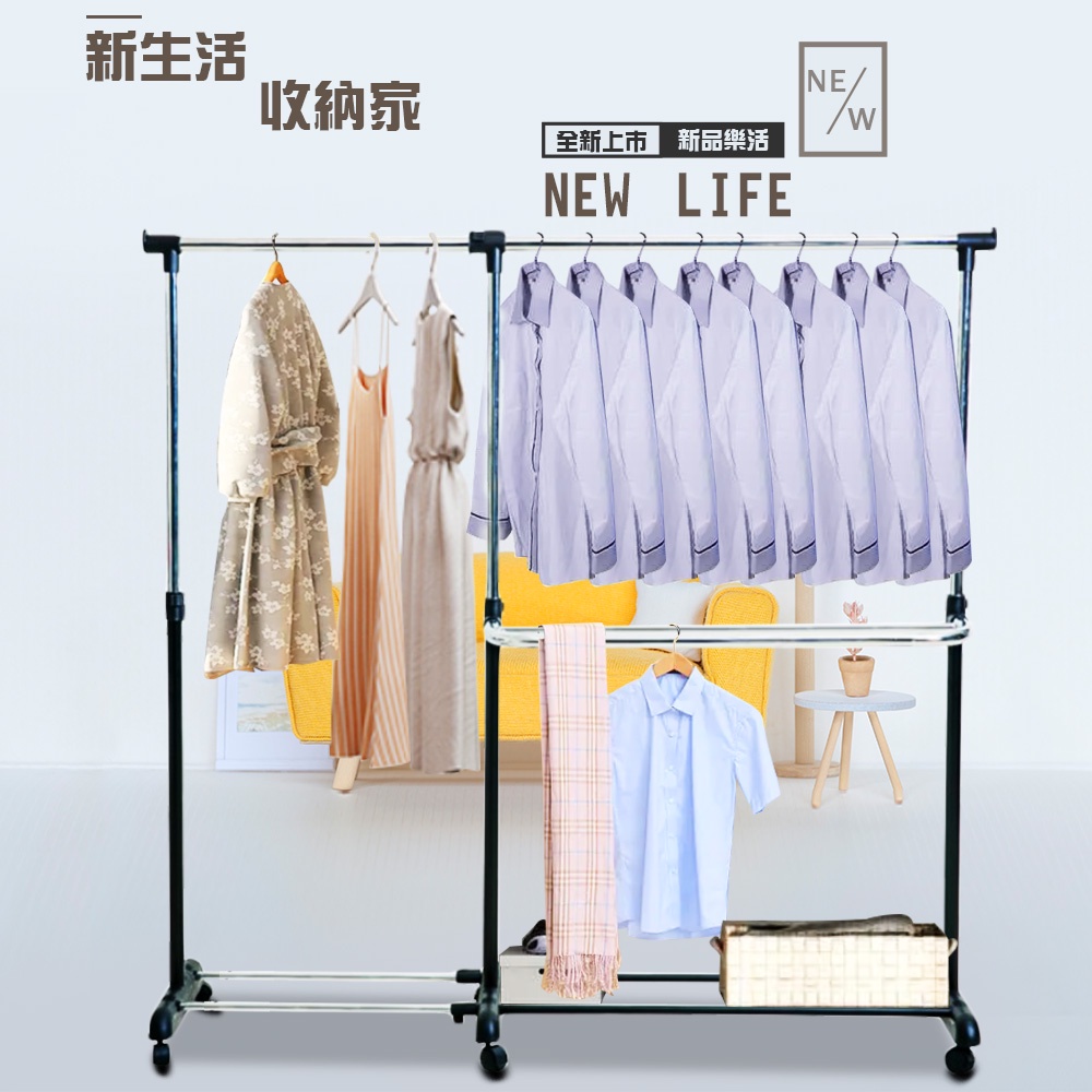 金德恩 GS MALL 台灣製造 彎型萬用吊掛曬衣架 附滾輪 曬衣架 毛巾架 萬用衣架 衣架 吊掛架 大型曬衣架 可調衣架, , large