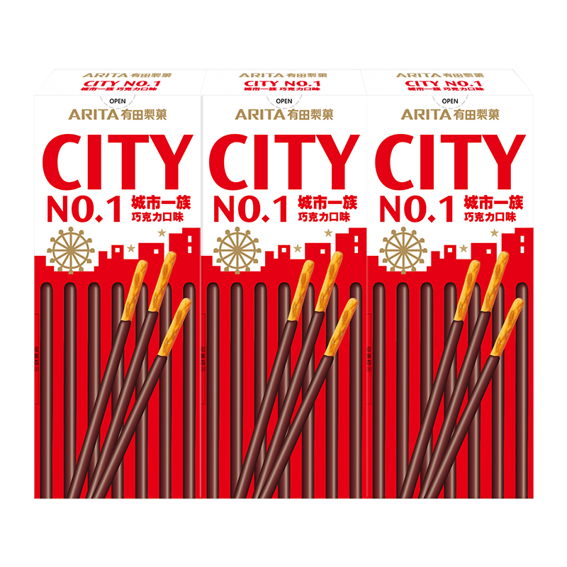 城市一族棒狀餅乾-巧克力口味-3入組, , large