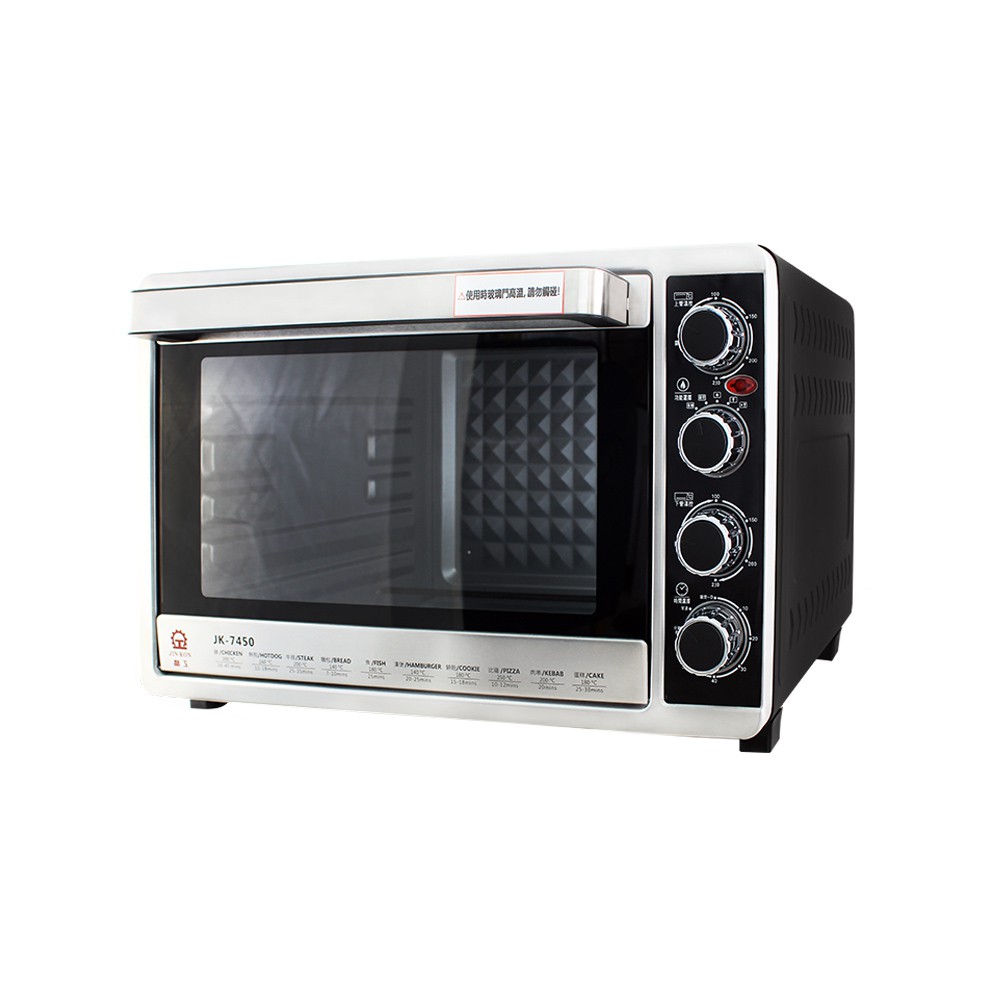 JINKON 43L Convection Oven JK-7450, , large