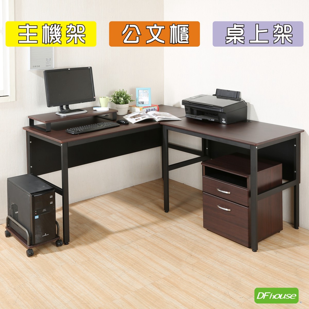 computer desk, , large