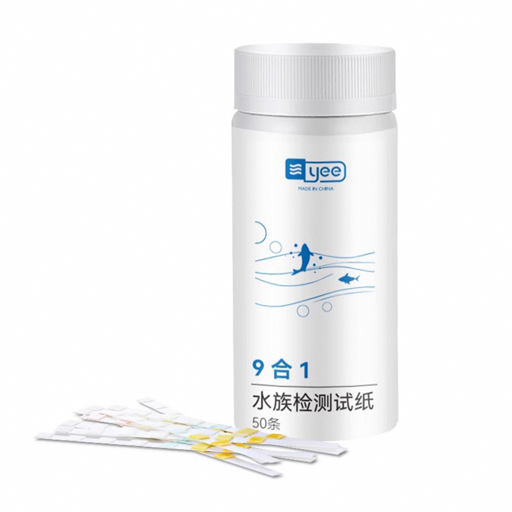 【禾統】九合一水族測驗試紙補充包/50條/包 (PH試紙 水質檢測 魚缸水質檢測 酸鹼試紙 硝酸鹽 亞硝酸鹽), , large