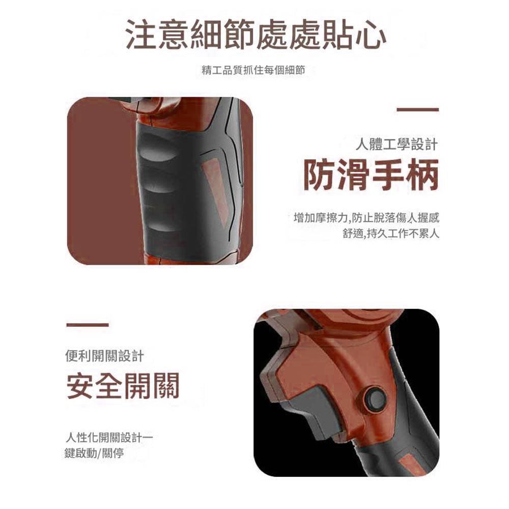 6-inch brushed electric chainsaw, 5 sections, 1 battery, 1 charger (blue), , large