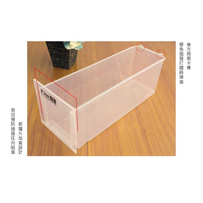 【Y HOUSE】Japanese style small fresh storage drawer cabinet/storage box/storage box-Specification S, , large