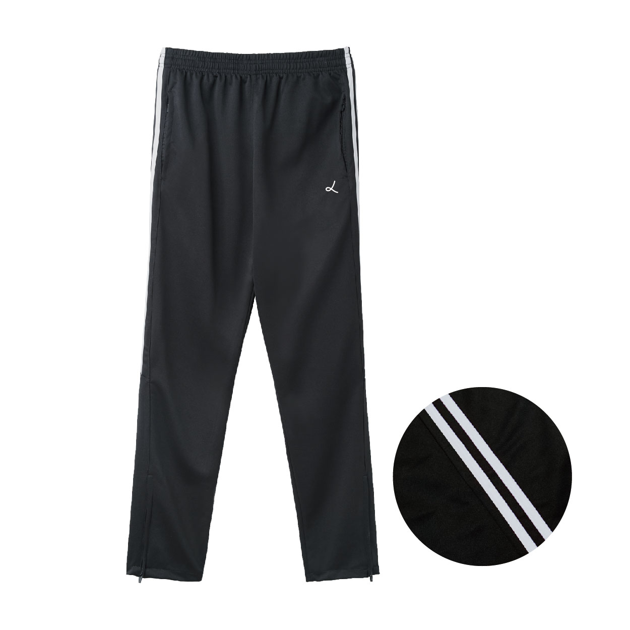 Men Jogging Pants Of Set, , large