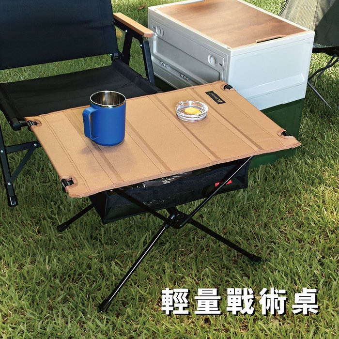 【Treewalker 萊茂】輕量戰術桌  (顏色隨機), , large