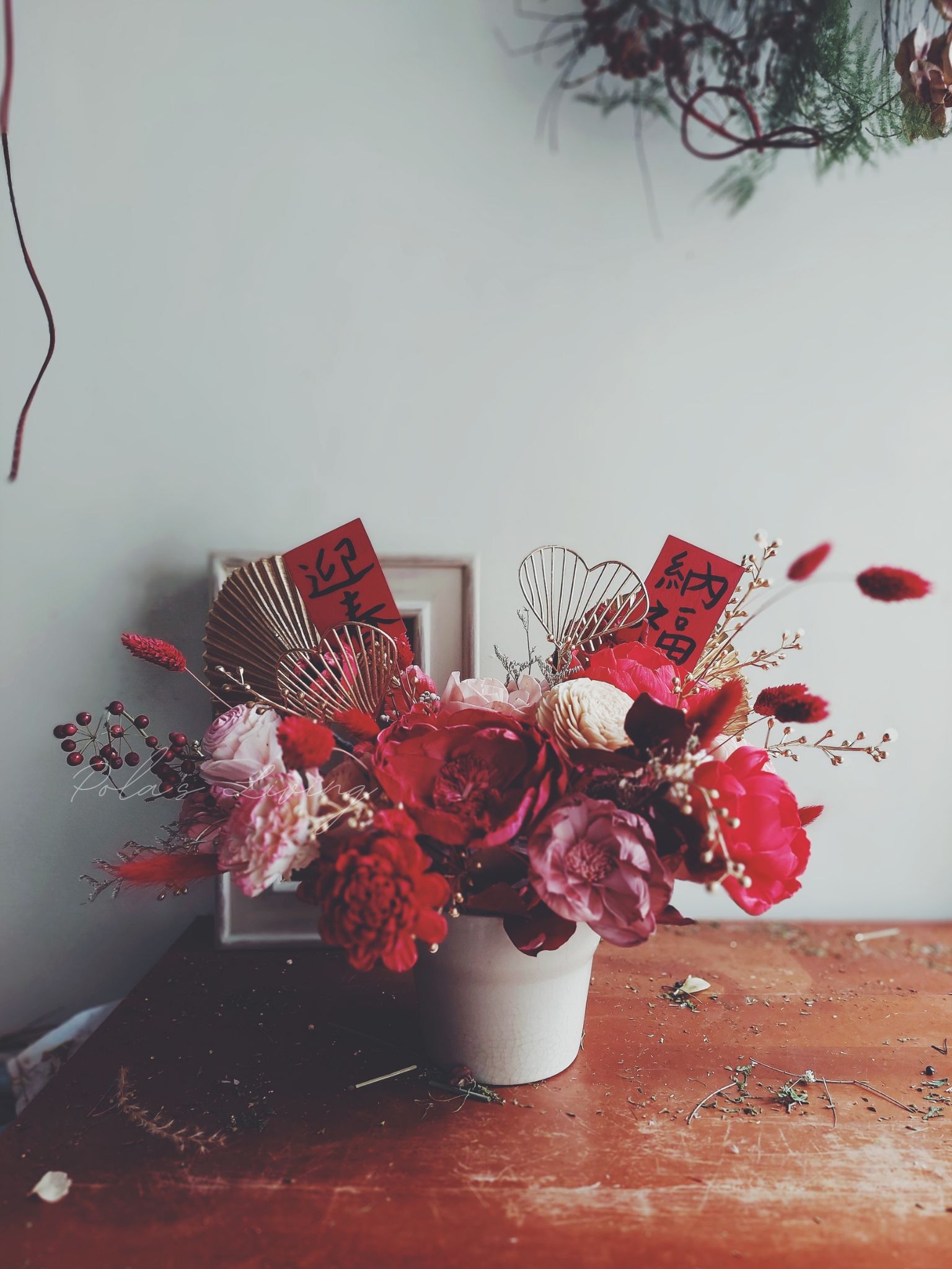 【Pola's Living】錦賀新年乾燥盆花花禮/紅, , large