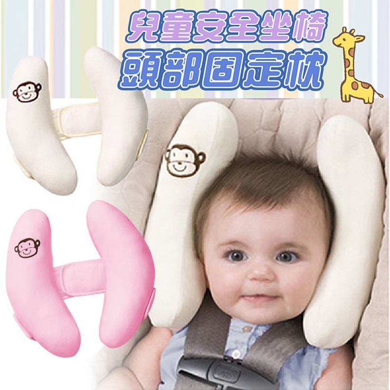 Child safety seat pillow