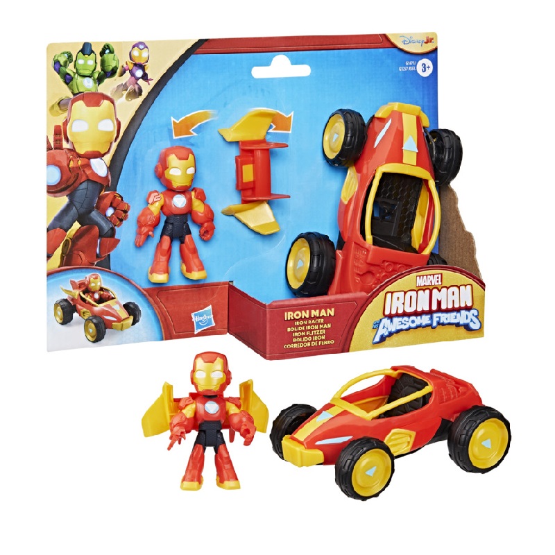 IMF VEHICLE FIG AST, , large