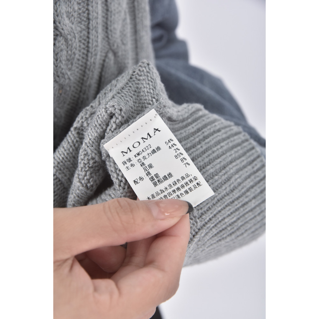 (XL) moma質感丹寧牛仔棉質假兩件藍色長袖上衣二手衣, , large
