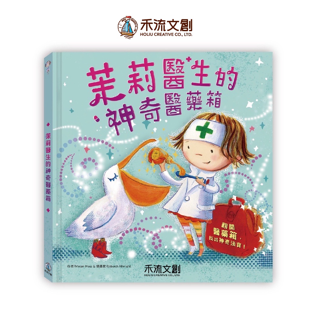 HOLIU CREATIVE CO.,LTD, , large