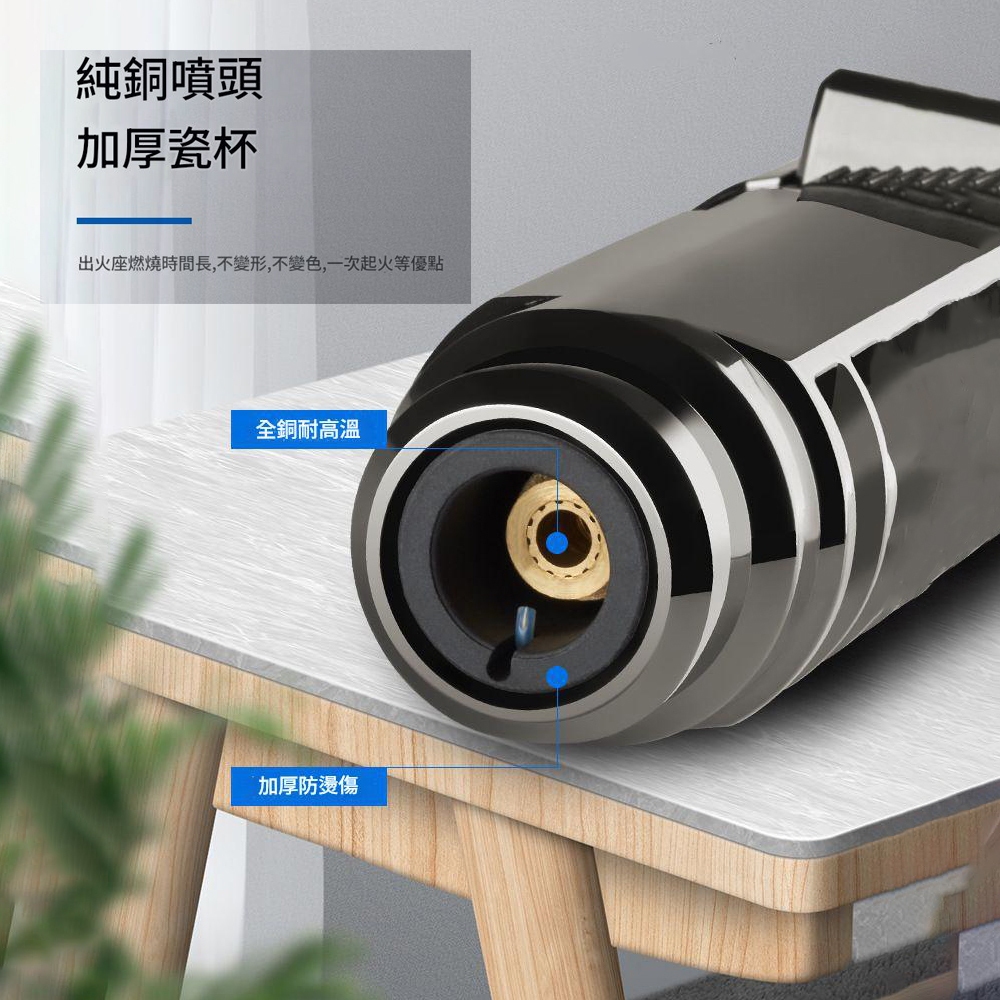熔金熔銀噴槍1800度高溫, , large