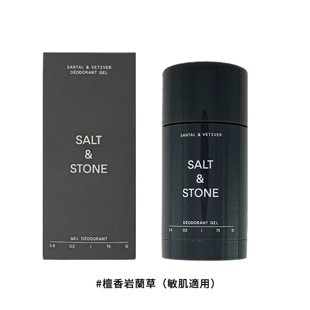 【SALT & STONE】  天然體香膏 #檀香岩蘭草（敏肌適用）