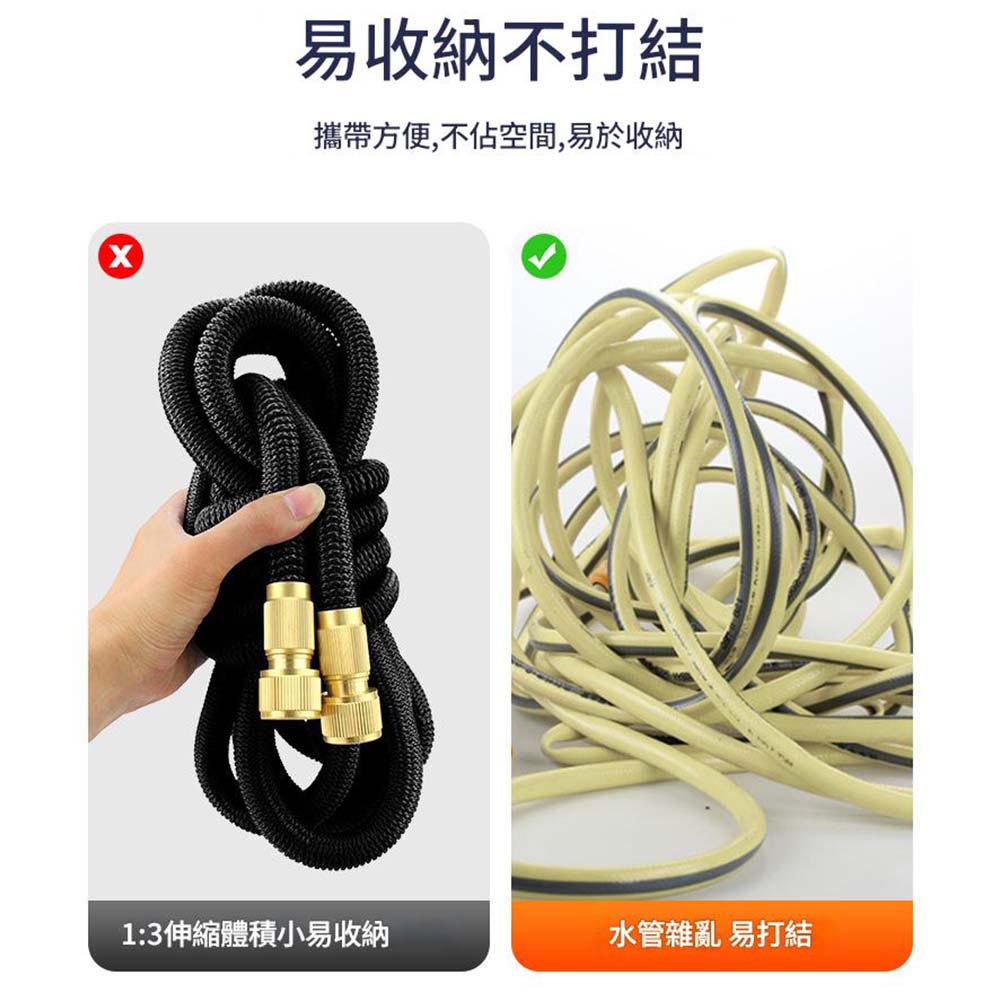 Elastic telescopic water hose (5 meters forward, 15 meters after filling with water), , large