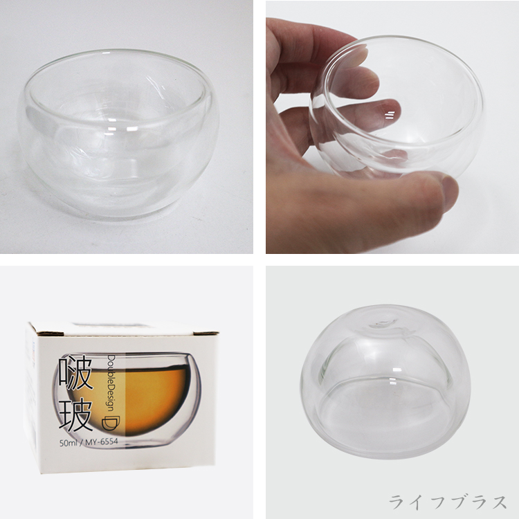 啵啵雙層玻璃品茗杯-50ml-8入, , large