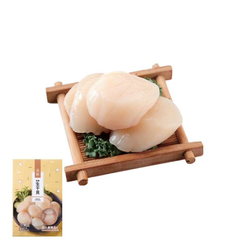 JPN Scallop, , large