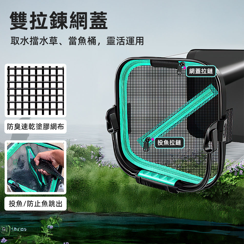 【上手家居】透明折疊取水桶-8L 8L桶+打水繩(折疊水桶/活餌桶/誘餌桶/摺疊水桶/露營水桶/活魚桶/釣魚桶), , large