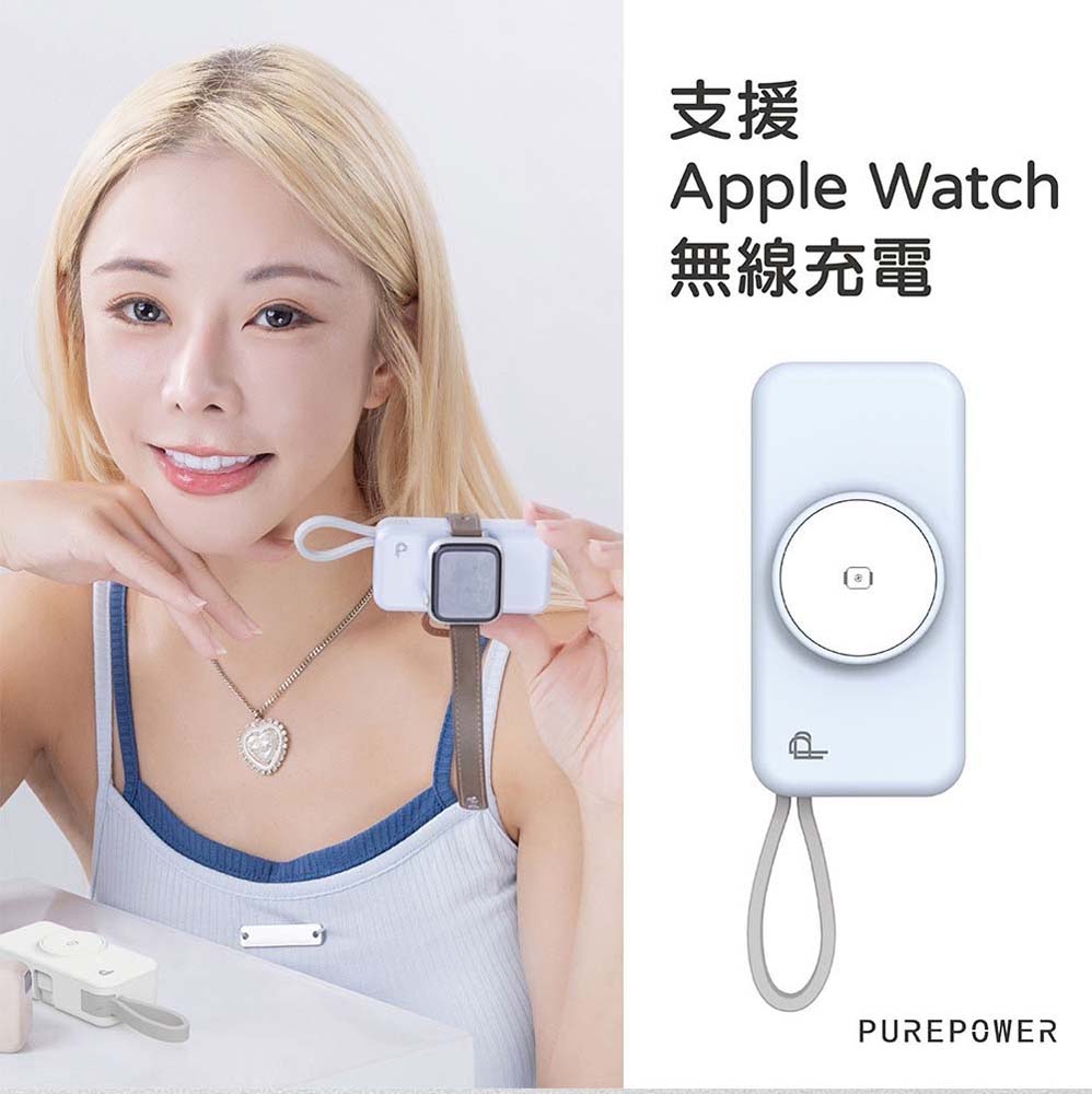 【sansuijibau】PUREPOWER Energy Eye Portable Power Bank - Direct Plug-in Apple Watch Charging, , large