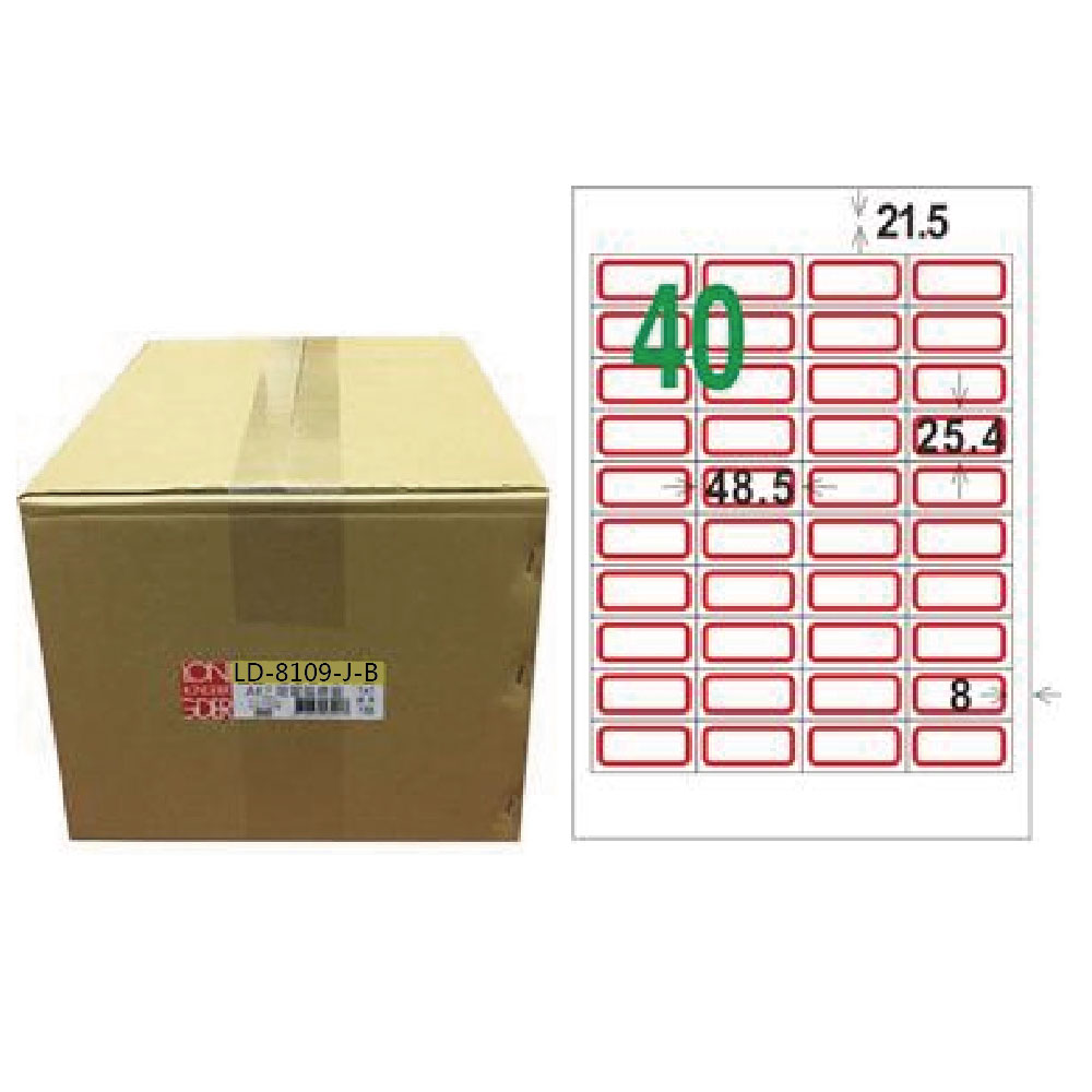 【龍德】LONGDER 三用電腦標籤 A4 40格 25.4*48.5mm紅框1000張/箱 LD-8109-J-B(適用雷射、噴墨、影印), , large