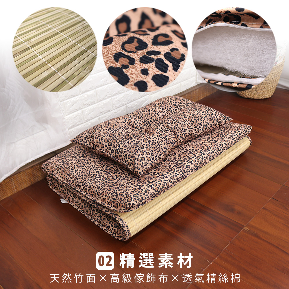 [台客嚴選] 豹紋竹面單人透氣床墊附枕 台灣製 學生床墊 單人床墊, 豹紋, large