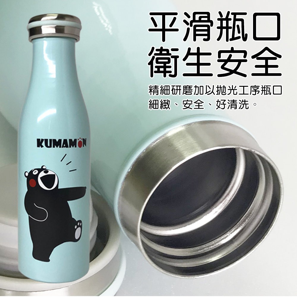 金德恩 GS MALL  不鏽鋼真空隨身保溫瓶 500ml 保齡球水瓶 耐冷保溫瓶 保溫保溫瓶 保溫壺 隨身水杯 真空保溫瓶, , large