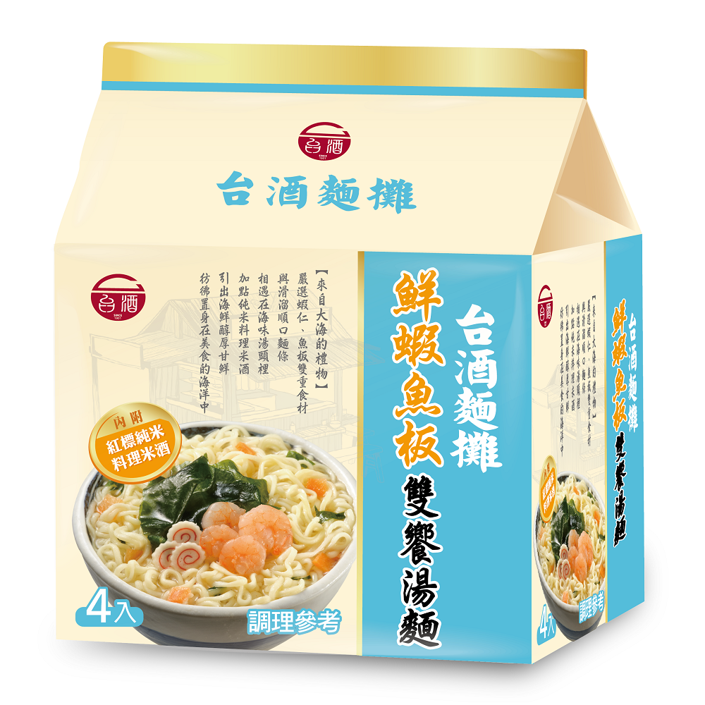 TTLShrimp Fish and Plate Soup Noodles, , large