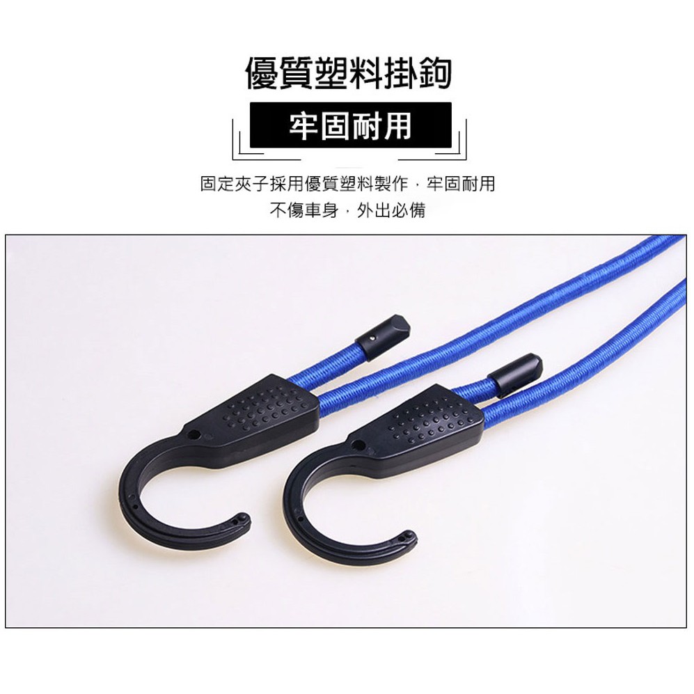 car supplies, , large