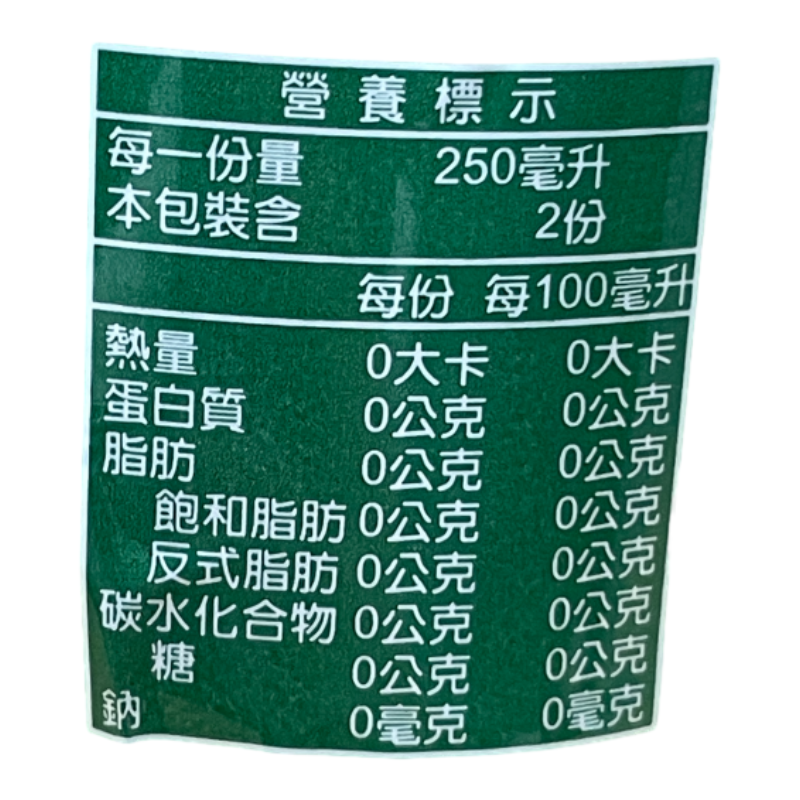 Perrier lemon flavour 500ml, , large