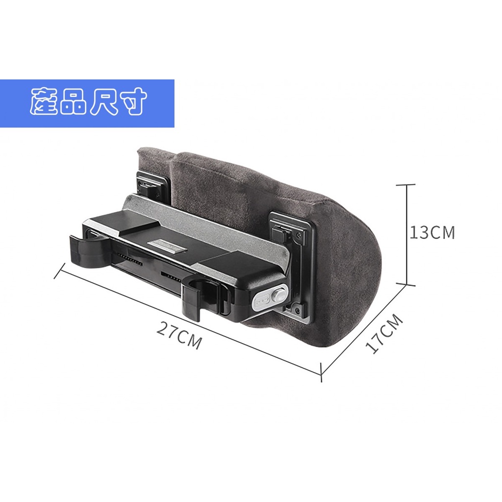 RICHVIEW 元氣健康枕 車用頭枕 汽車枕頭 汽車頭枕, , large