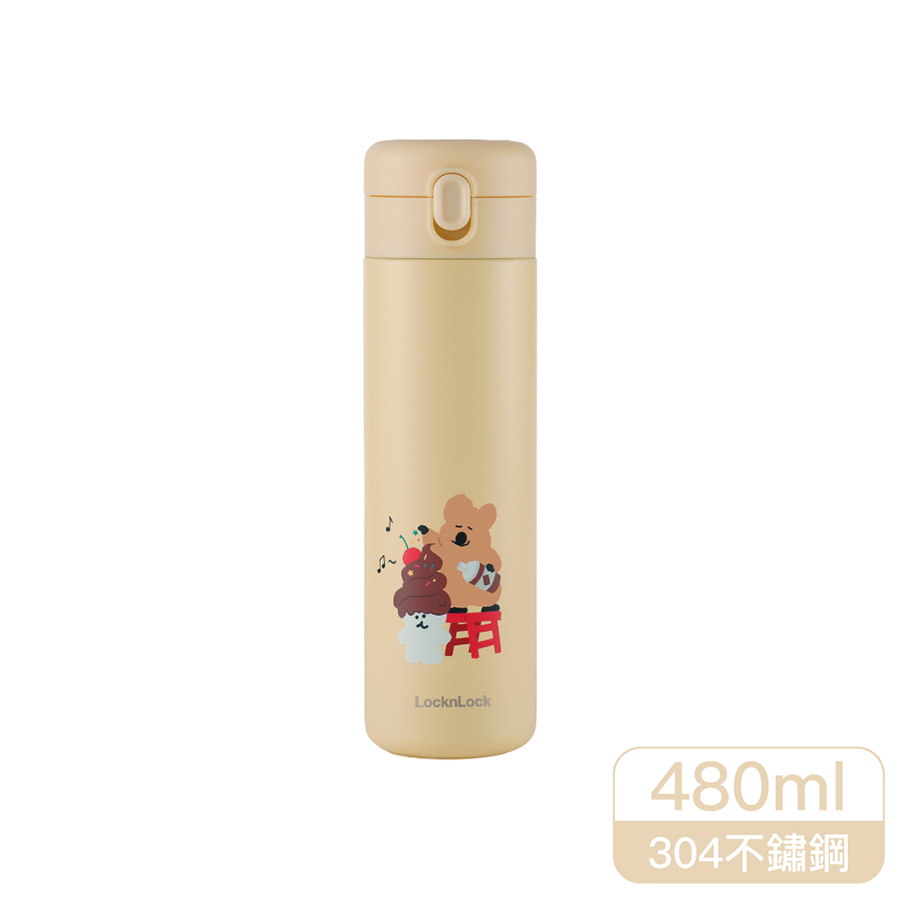 LL Onetouch tumbler 480ml, , large