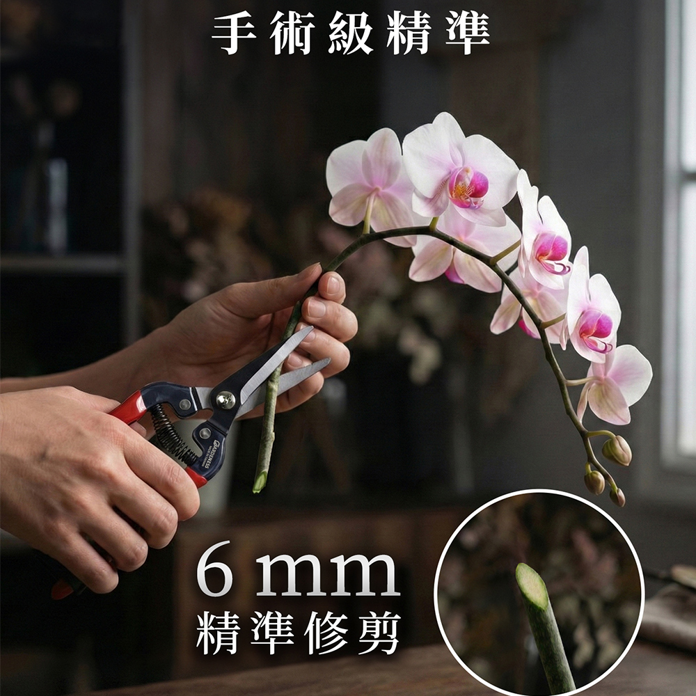 Gardening shears, , large