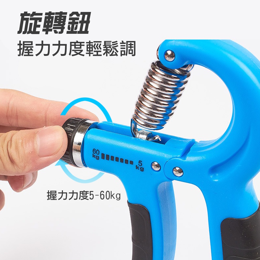 【MACMUS】5-60kg彈簧式握力器附計數器｜指力訓練器｜握力訓練握力測試握力圈握力機指力訓練｜多色可選, , large
