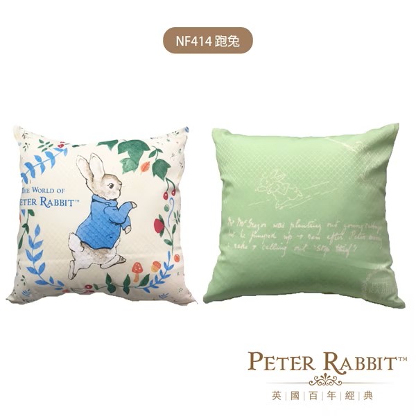 【世豐】PETER RABBIT 比得兔經典抱枕-跑兔, , large