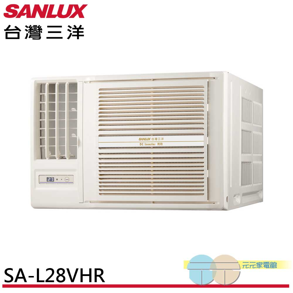 SANLUX 台灣三洋 R32變頻冷暖 左吹窗型冷氣 SA-L28VHR, , large