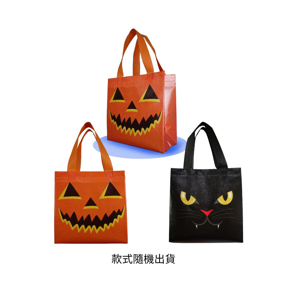 8 Halloween Gift Bag, , large