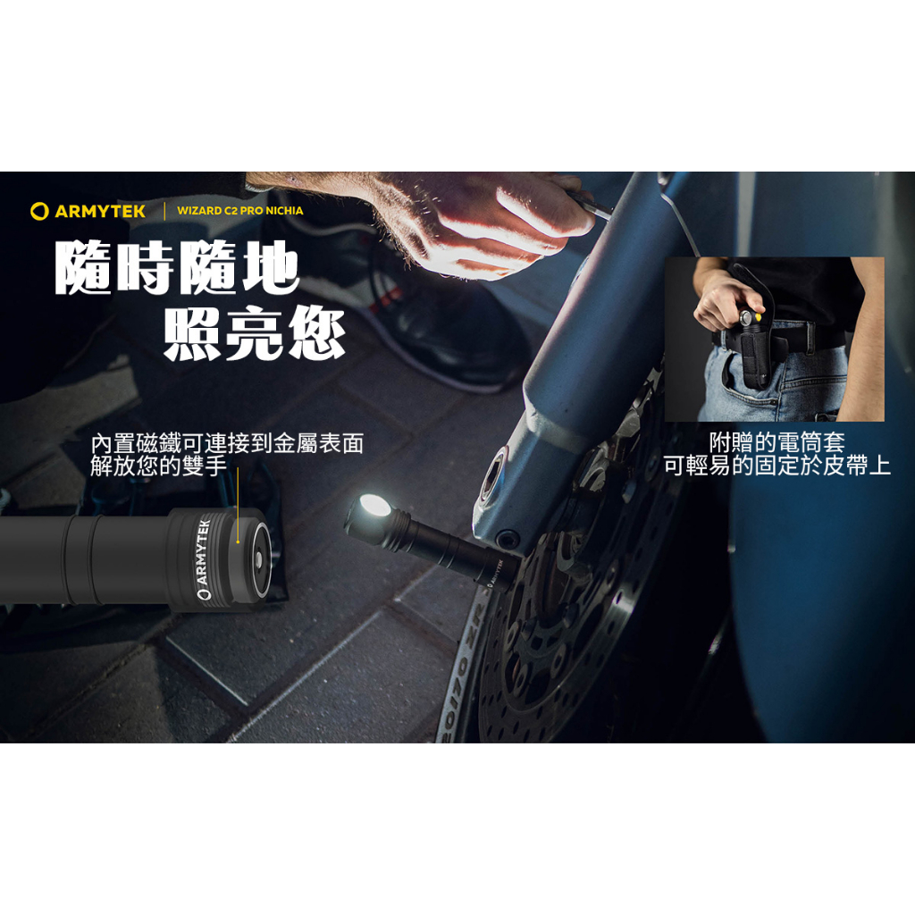 flashlight, , large