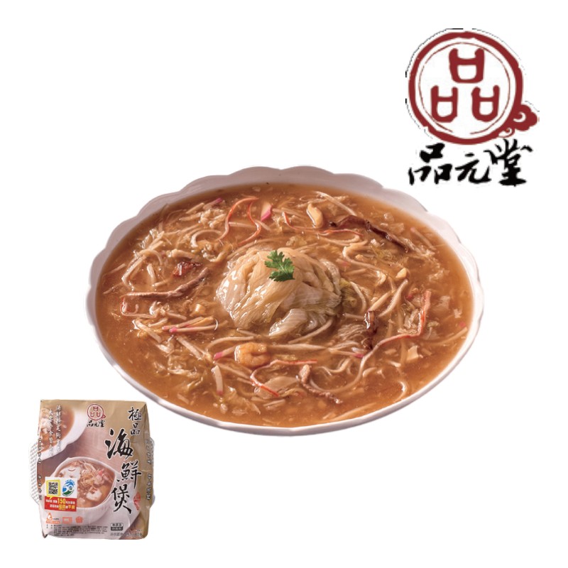 Seafoods Thick Soup, , large