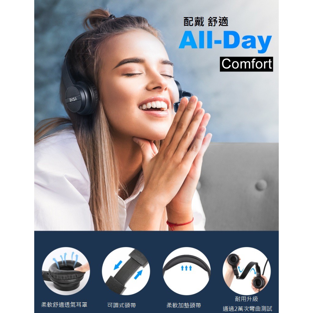 EKSA H12E 專業降噪通話耳麥, , large