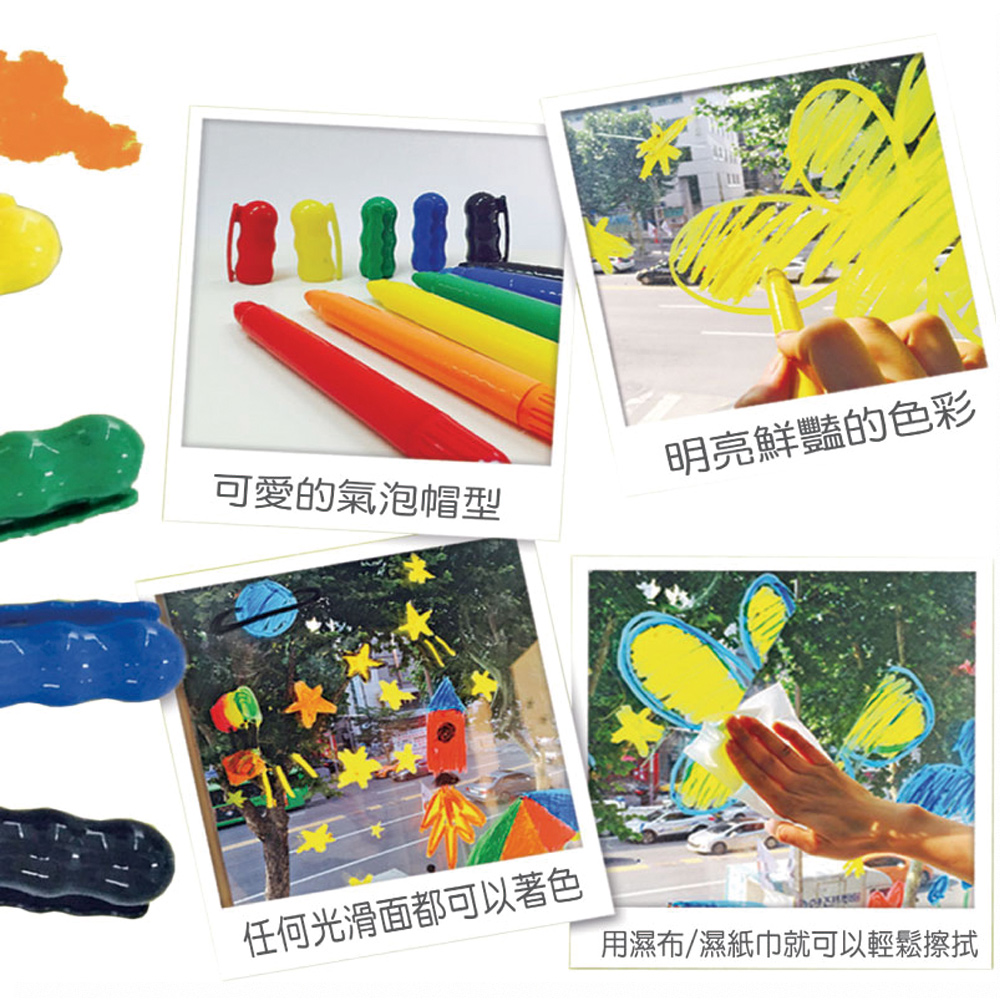 【韓國AMOS】12色玻璃蠟筆, , large