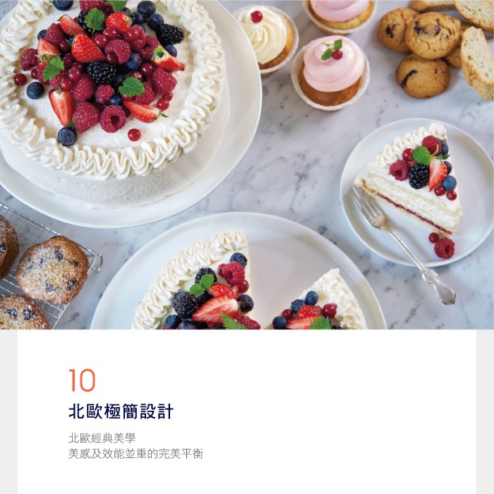 Electrolux 伊萊克斯  EHSM3417 桌上型攪拌機 _ 原廠公司貨, , large