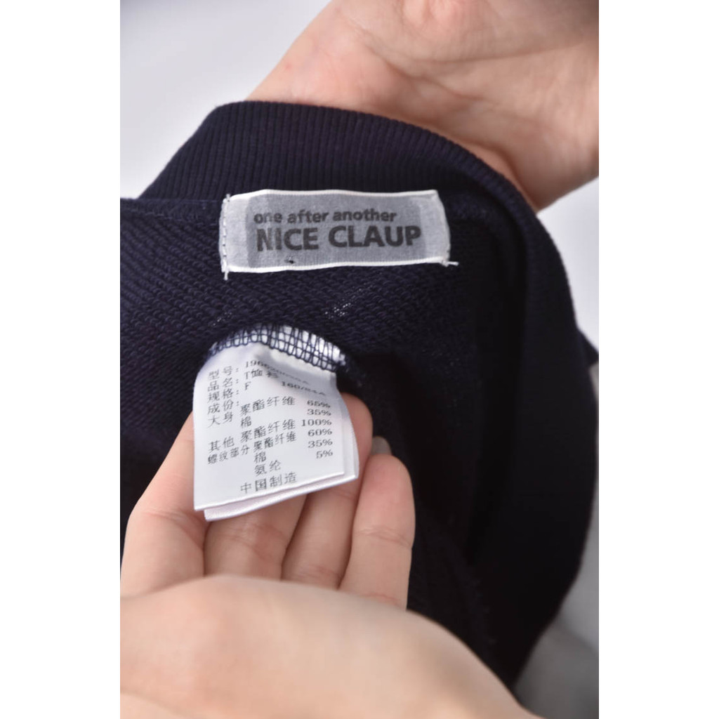 (L) nice claup字母藍色洋裝二手衣, , large