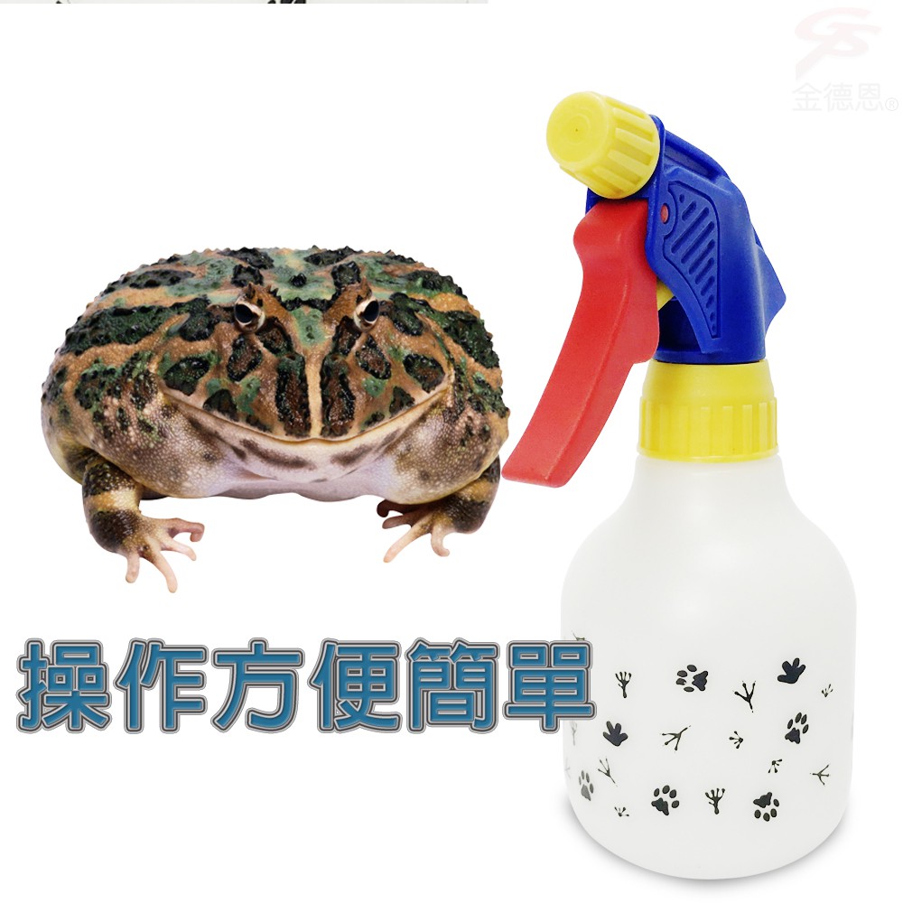 金德恩 GS MALL 台灣製造 LIXIT 寵物用品保濕噴霧瓶 240cc LIXIT 寵物用品 保濕噴霧瓶 寵物保濕, , large