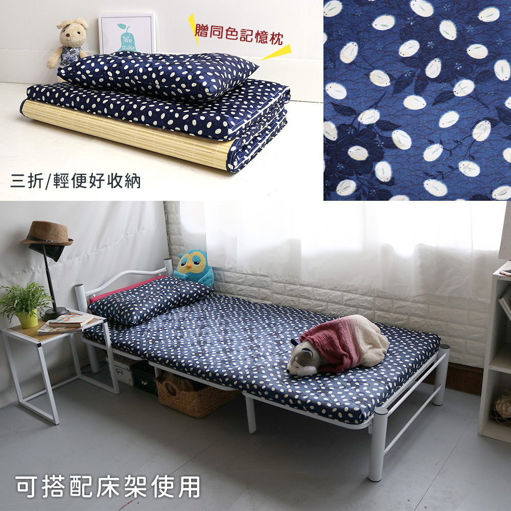 Cotton Rabbit Bamboo single breathable mattress, , large