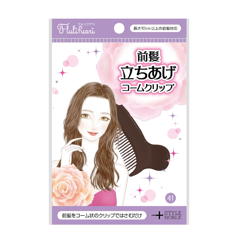 【千康購物網】NOBLE 帶梳瀏海髮根蓬鬆夾 1入, , large