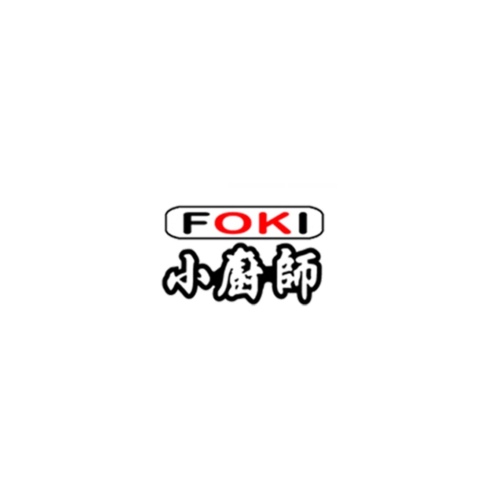 FOKI 小廚師 台灣製 四層紫外線烘碗機 FO-328, , large
