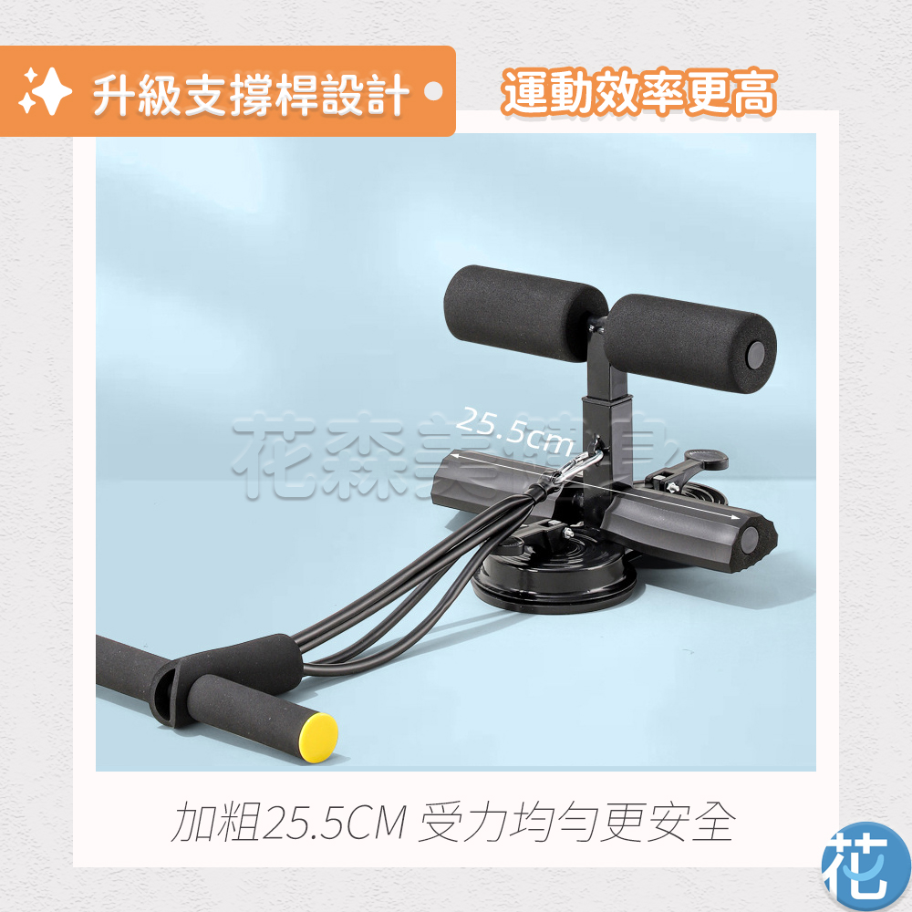 雙吸盤仰臥起坐輔助器 /黑色, , large